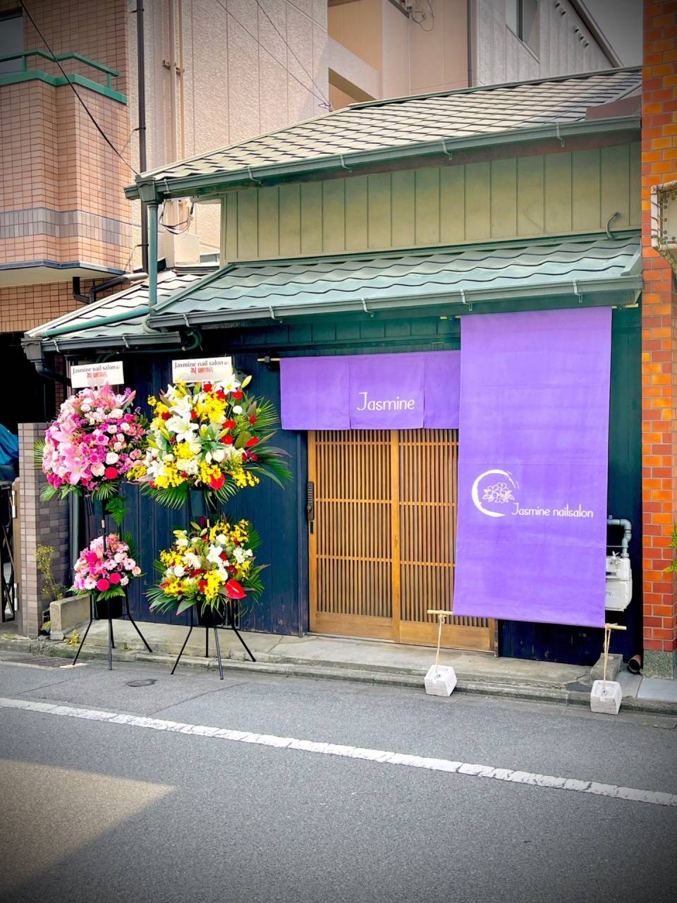 最寄り駅から徒歩圏内のアクセス良好な京都市の脱毛サロン